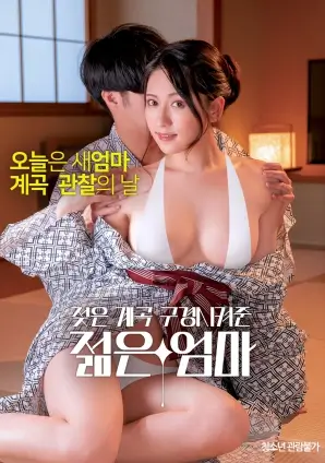 芭比 99久久精品一区二区